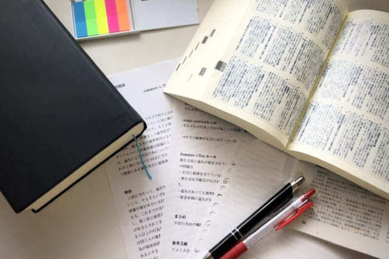 行政書士　独学