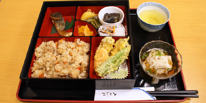 Display