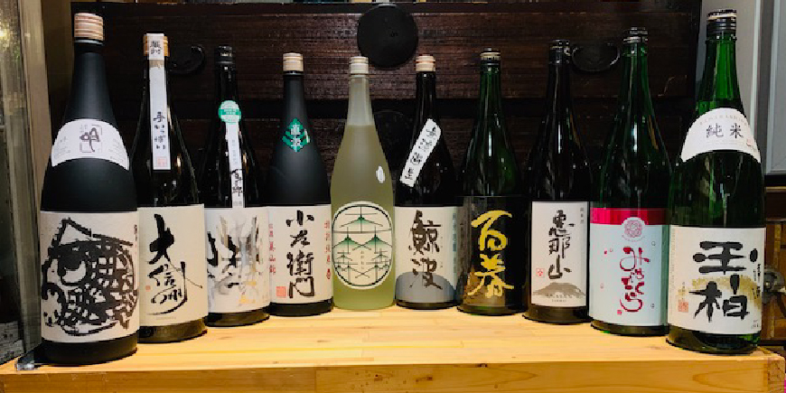 Display