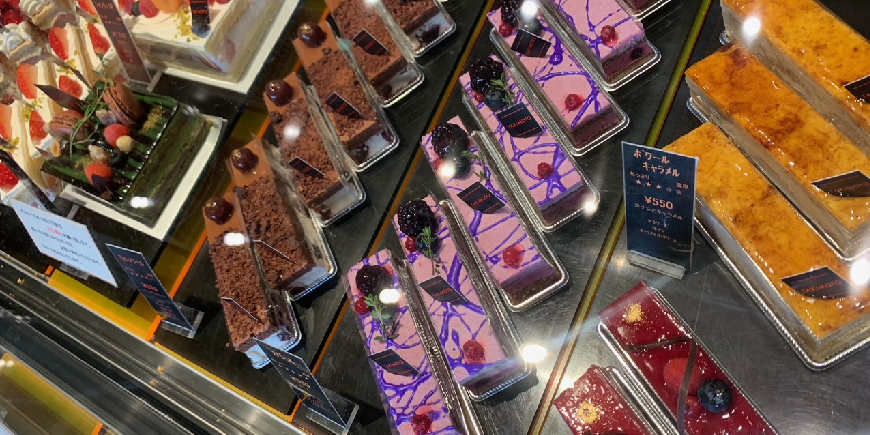Display