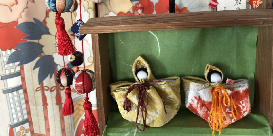 Display