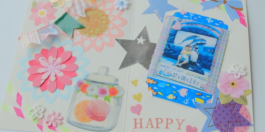 Display