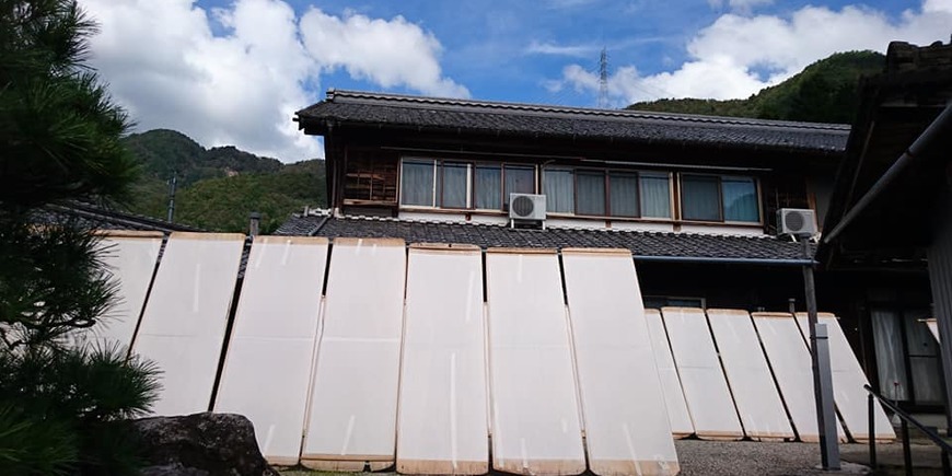 Display