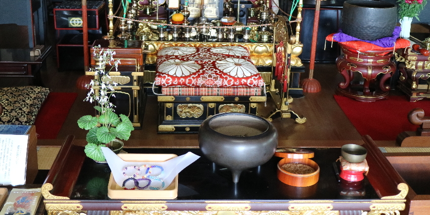 Display