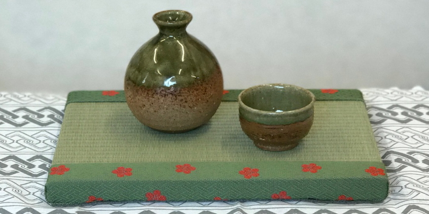 Display
