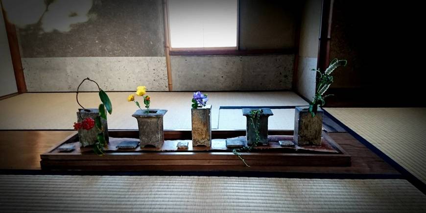 Display