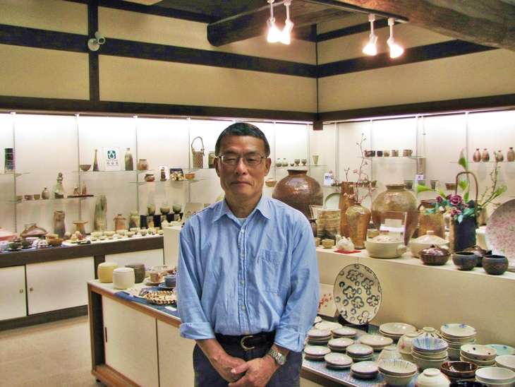 Display