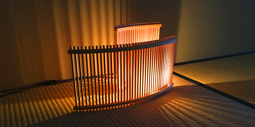 Display