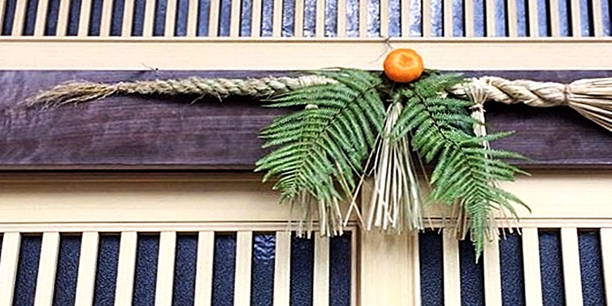Display