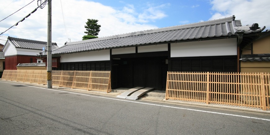 Display