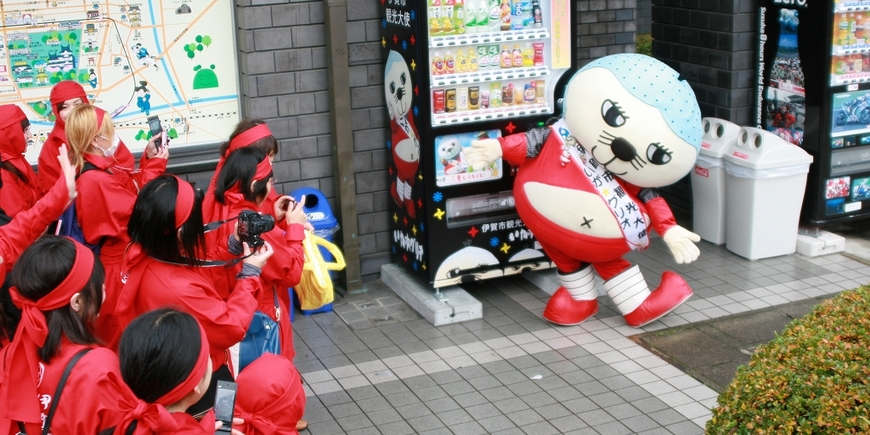 Display