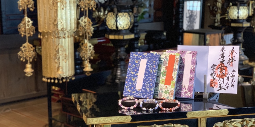 Display