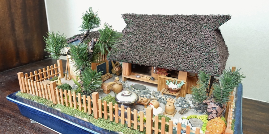 Display
