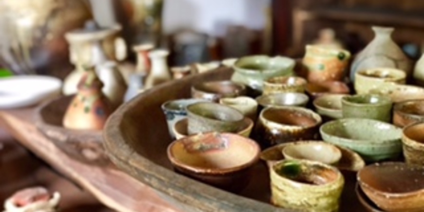 Display