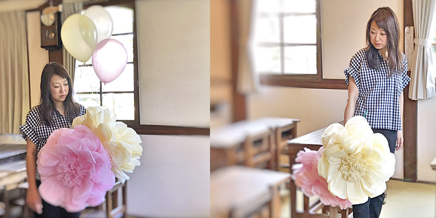 Display