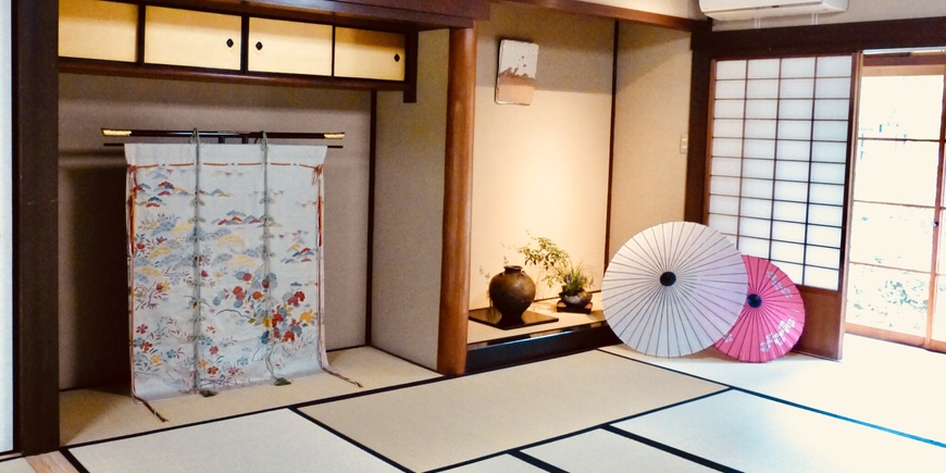 Display