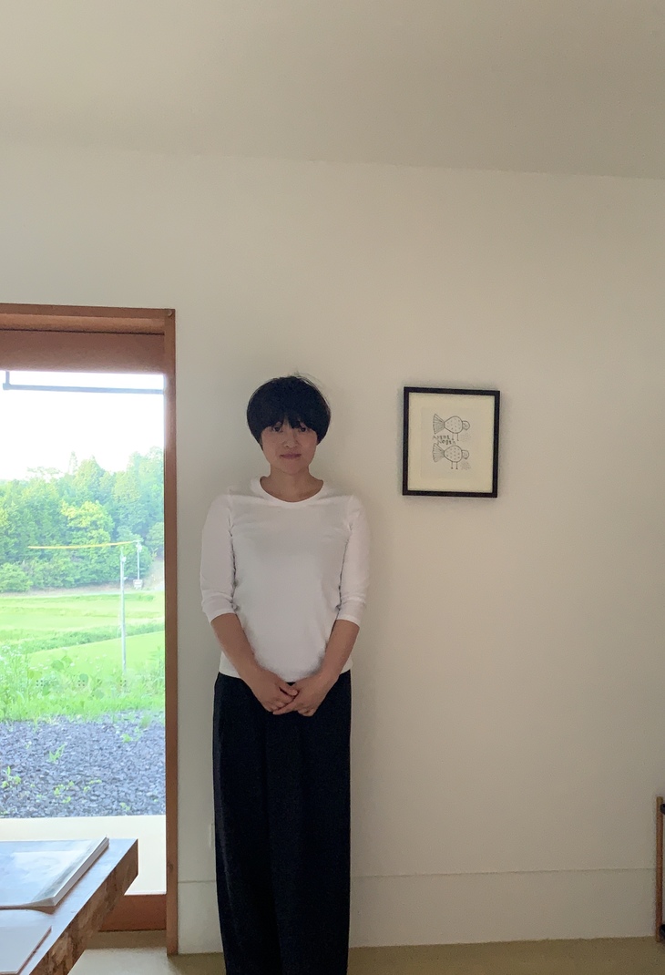 Display