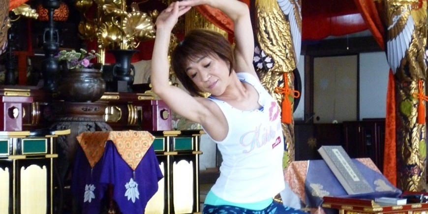 Display