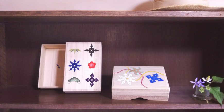 Display