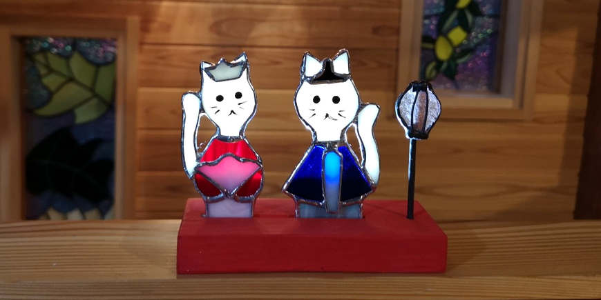 Display