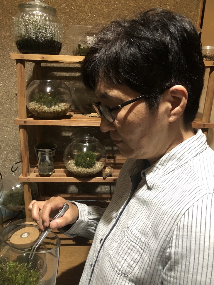 Display