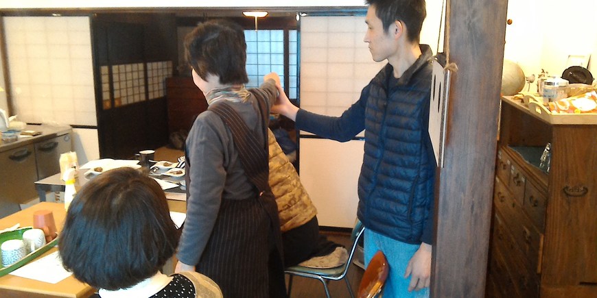 Display