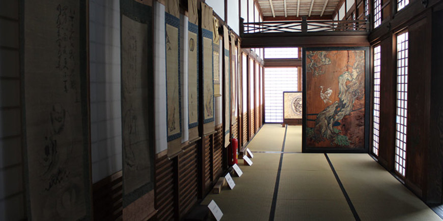 Display