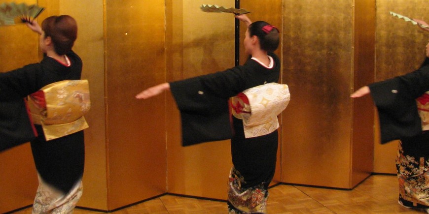 Display