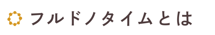 Original