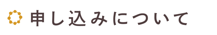 Original