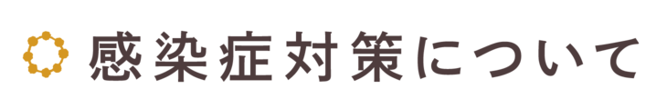 Original
