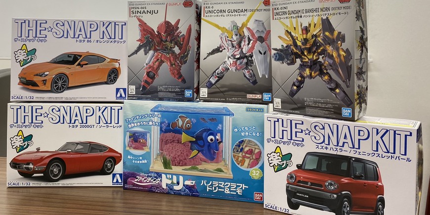 Display