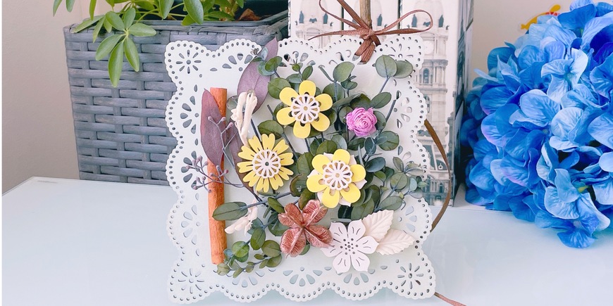 Display