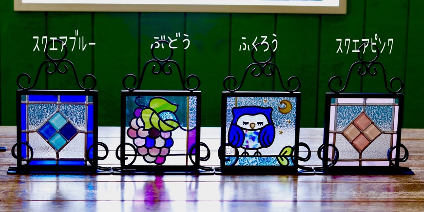 Display