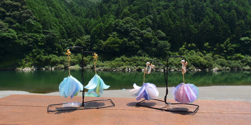 Display