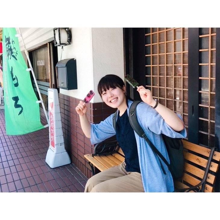 Display