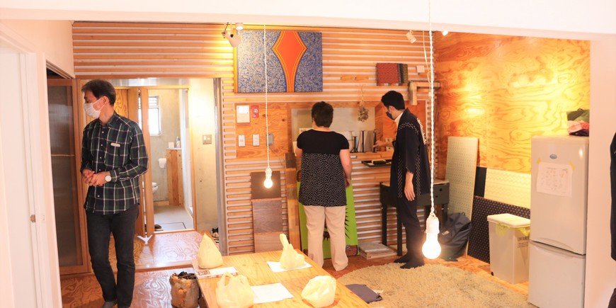 Display