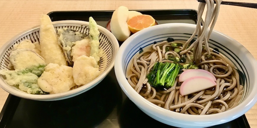 Display