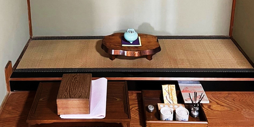 Display