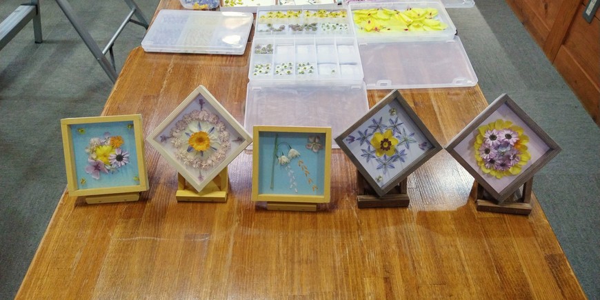 Display