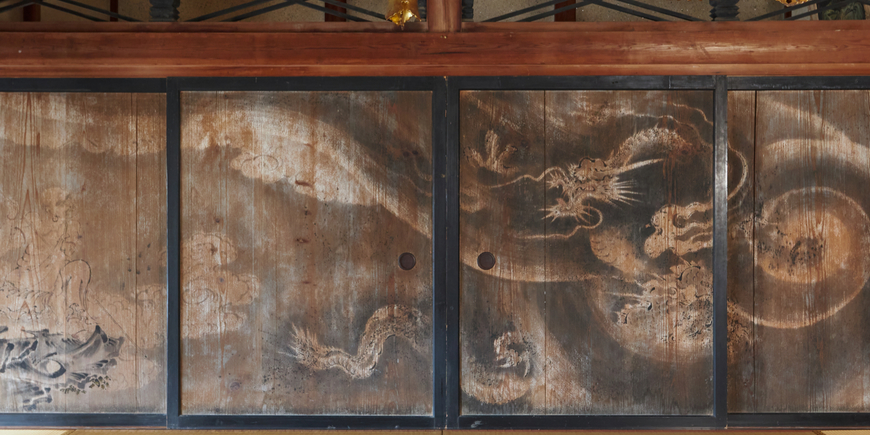 Display
