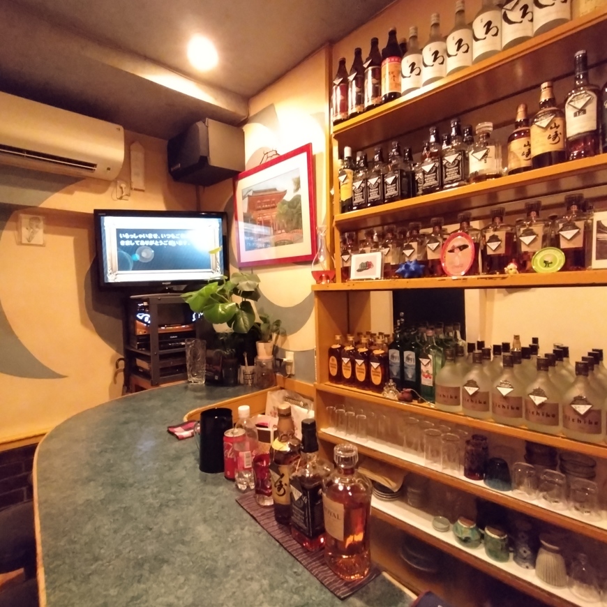 Display