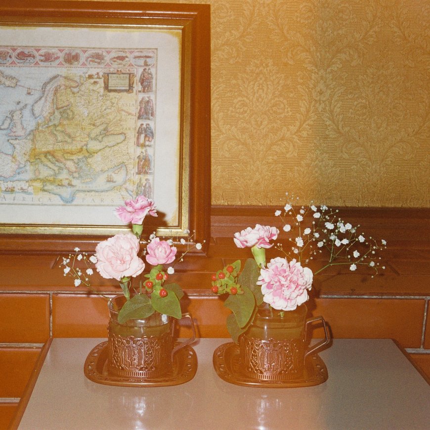 Display
