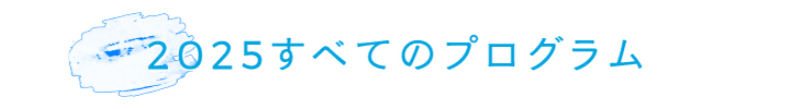 Original