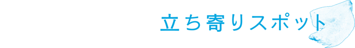 Original