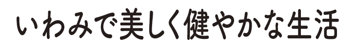 Original