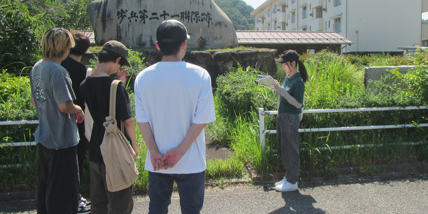 Display