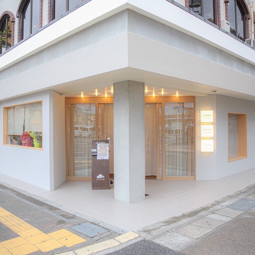 Display