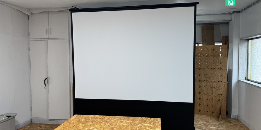 Display