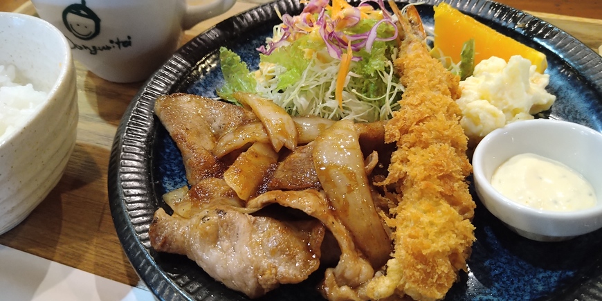 Display
